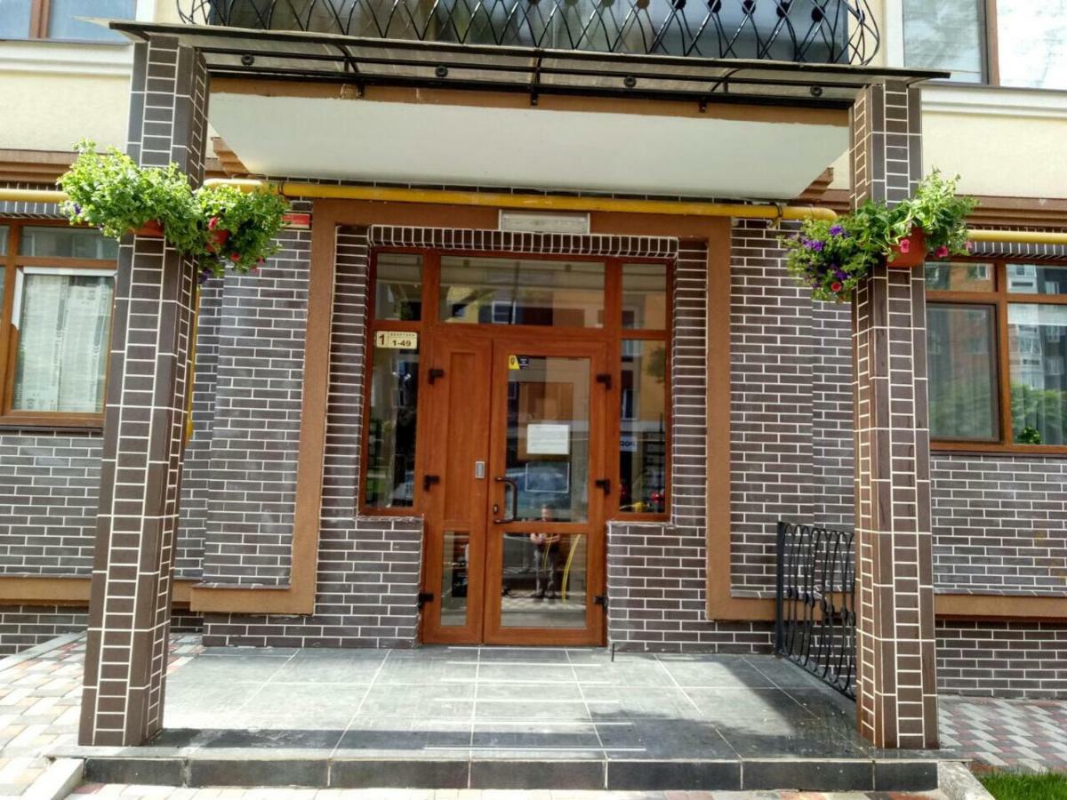 Apartment Studio London 92 Irpień Zewnętrze zdjęcie