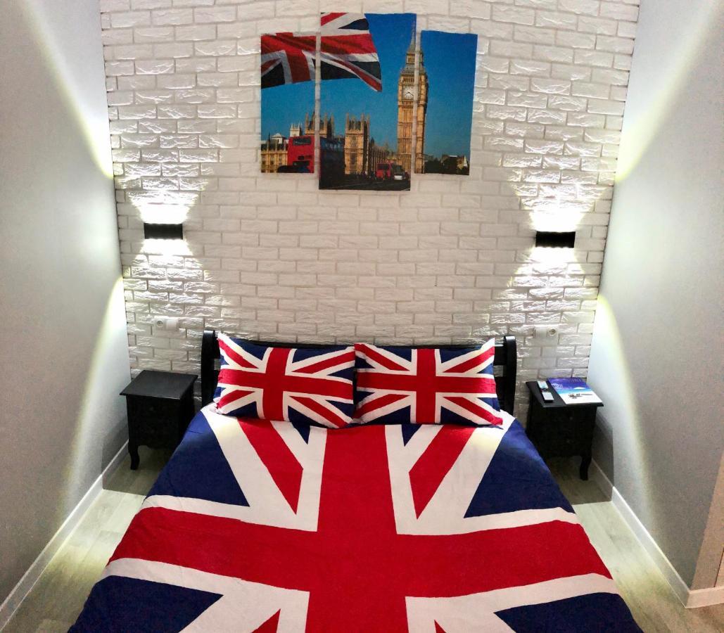 Apartment Studio London 92 Irpień Zewnętrze zdjęcie